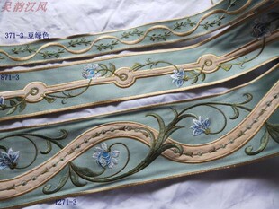 4厘米8厘米12厘米宽仿真丝刺绣窗帘合欢花边古装汉服织带靠垫包边