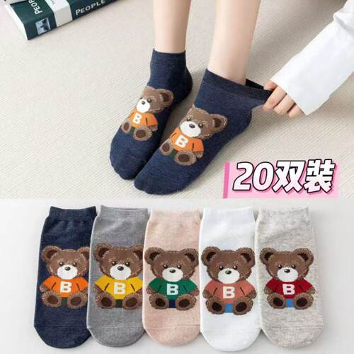 袜子女短袜可爱熊纯棉透气船袜夏