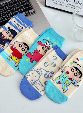 日系蜡笔小新袜子女短筒袜春夏季