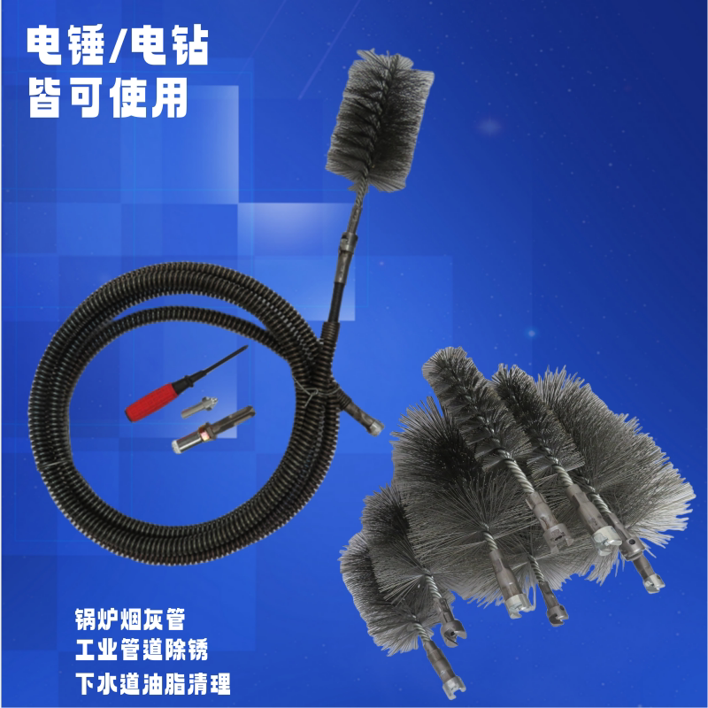 亿佳盛源锅炉刷厂家直销