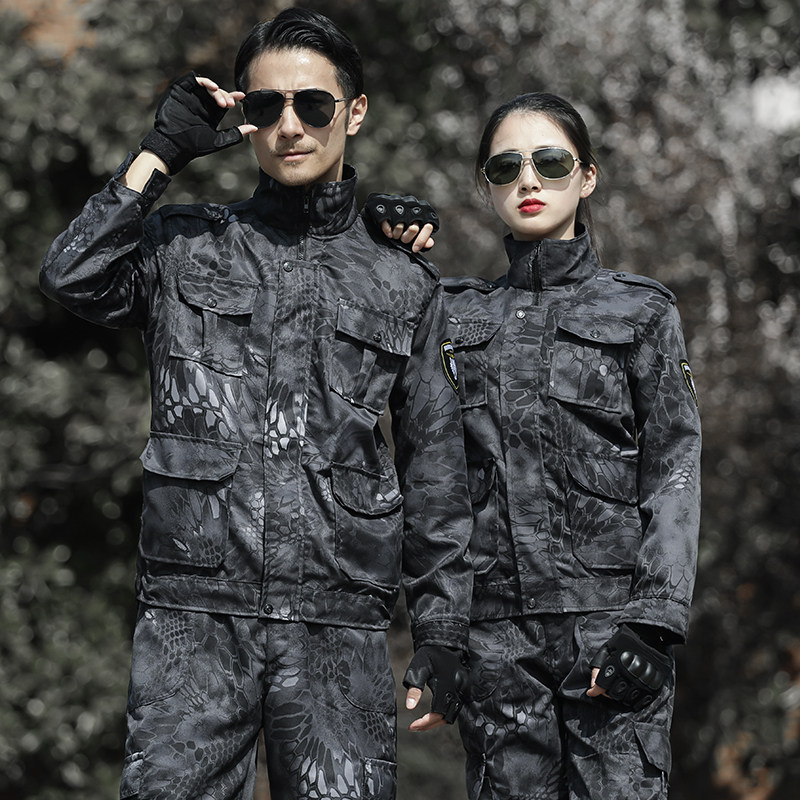 正版蟒纹迷彩服套装男女战术服黑色训作服工作服套装耐磨