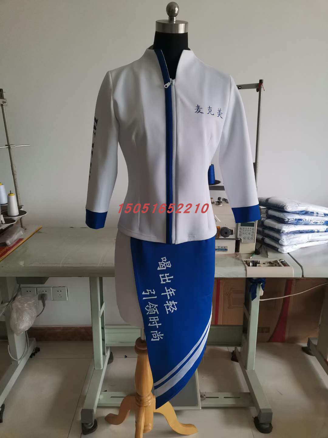 定做春秋商超酒水牛奶休闲食品员工服导购工服促销员工作服订制