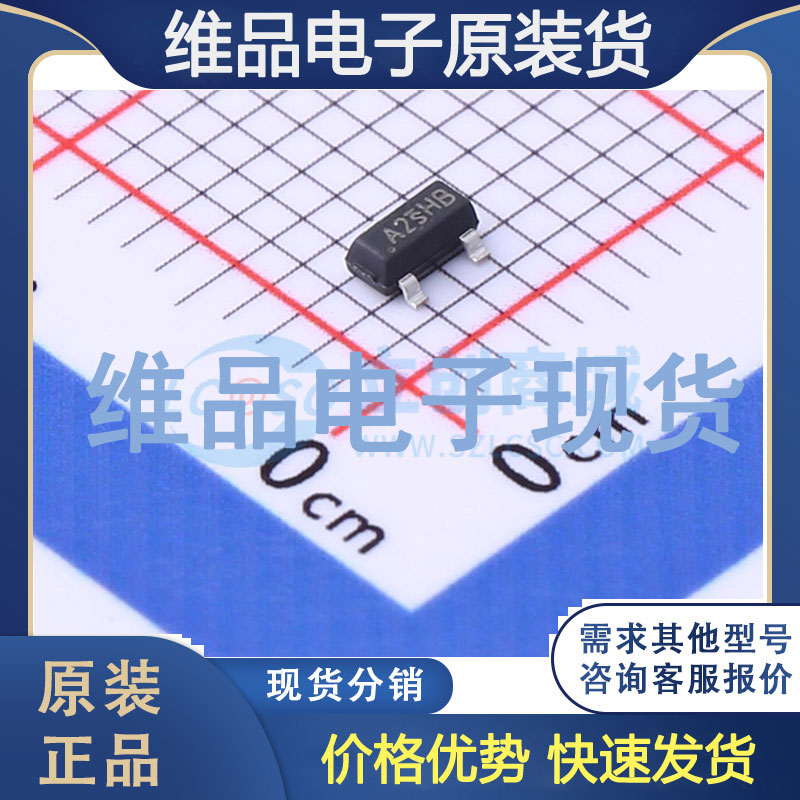 2302P封装SOT-23-3场效应管(MOSFET)全新现货（10个）