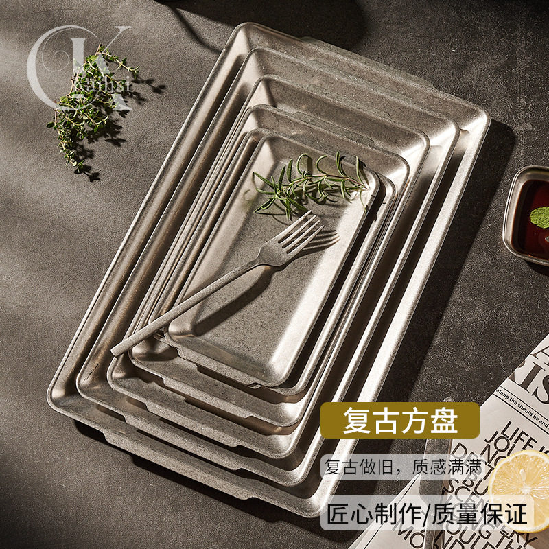 复古餐具做旧304不锈钢长方形盘烧烤牛排盘火锅店摆肉盘怀旧风格
