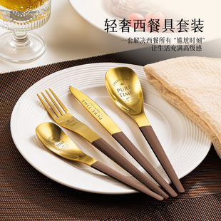 304不锈钢勺子食品级家用成人吃饭感轻奢高颜值勺子西餐餐具