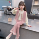 儿童洋气时髦休闲三件套春秋款 2026新款 女孩网红衣服 套装 女童春装