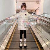 洋气免洗外套冬装 儿童中长款 小女孩羽绒棉衣 冬季 女童棉服2026新款