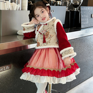 女童汉服冬装2025新款连衣裙儿童洋气国风中式公主裙女孩红色裙子