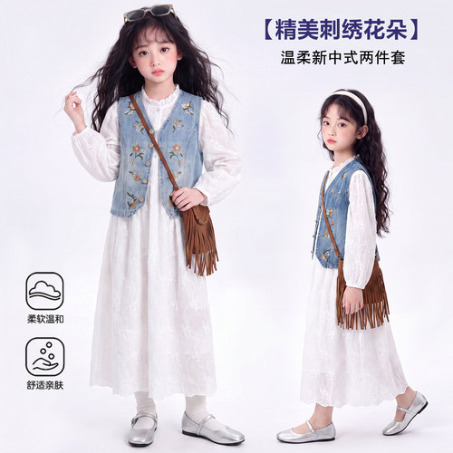 女童秋装2026新款连衣裙儿童网红洋气时髦公主裙小女孩春秋款裙子