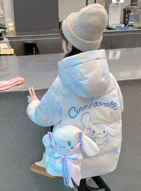 女童羽绒服2026新款冬季儿童超好看洋气中长款小女孩加厚冬装外套