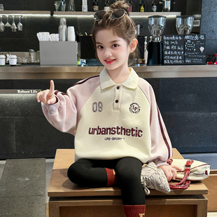 女童卫衣春秋款2026新款儿童网红洋气休闲pool打底衫女春装上衣