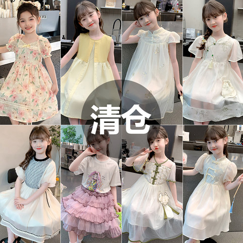 女童连衣裙夏季2026新款儿童超好看洋气时髦公主裙夏季小女孩裙子