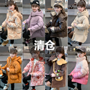 棉衣 女童棉服冬季 2025新款 儿童中长款 洋气羽绒棉袄外套小女孩冬装