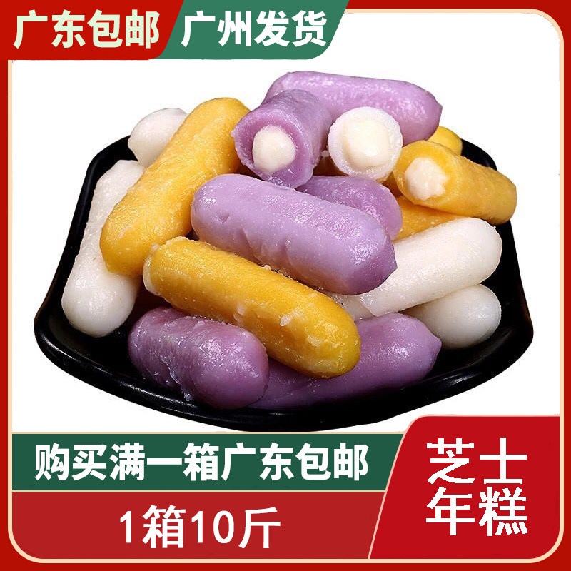 玖嘉久 拉丝有心芝士年糕 韩式夹心年糕火锅食材500g/袋