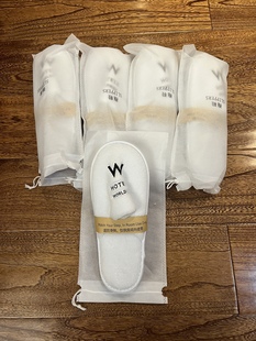 W酒店拖鞋 万豪酒店 高端五星级酒店拖鞋