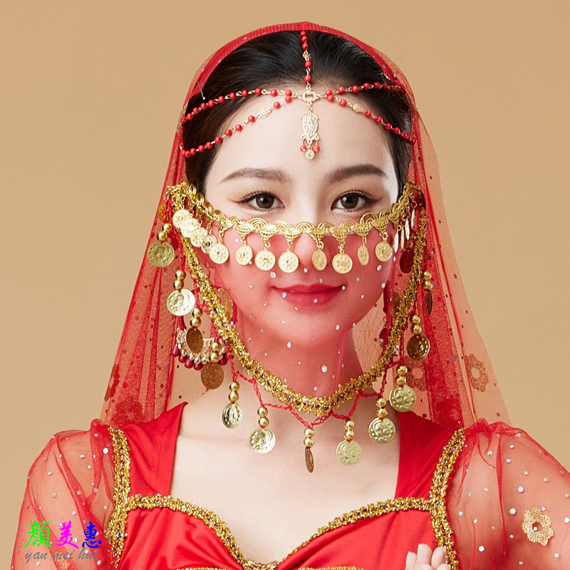 印度舞蹈表演出服面纱舞蹈道具肚皮舞配饰新款古装纱巾面罩面纱女