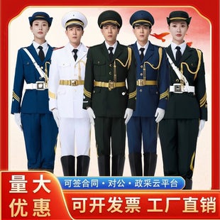 国旗护卫队仪仗服学生升旗仪式礼服套装中小学校国旗班升旗手服饰