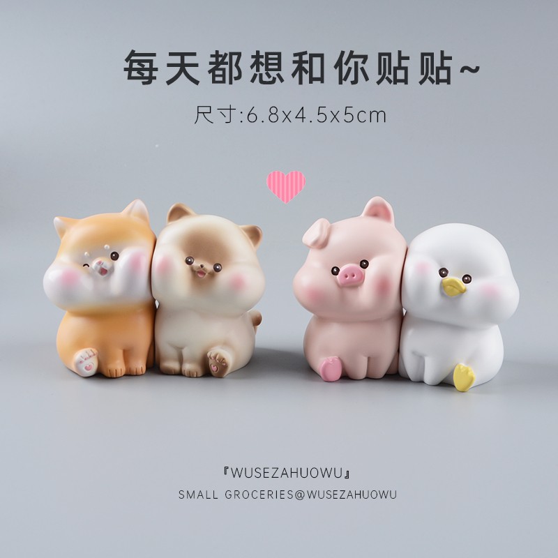 可爱动物树脂工艺桌面摆件