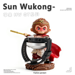 适用于苹果s10华为手表充电器s9支架gt5三星gt4放置底座iwatch