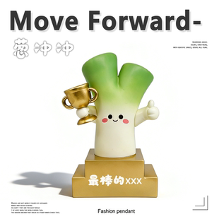 生日礼物送奖杯定制定做高档大气优秀员工创意高级感公司年会奖品