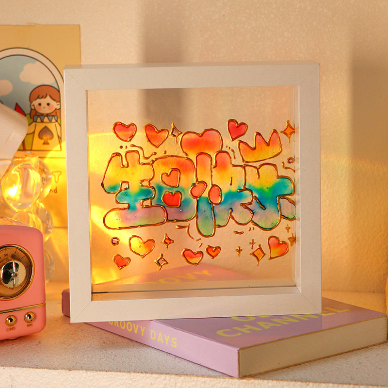 生日快乐手工艺品diy自己做礼物女孩子送女朋友闺蜜高级感小礼品