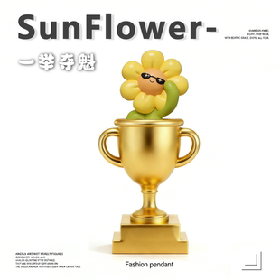 奖杯优秀员工百日誓师定制定做创意奖牌销冠教师节礼物奖励学生