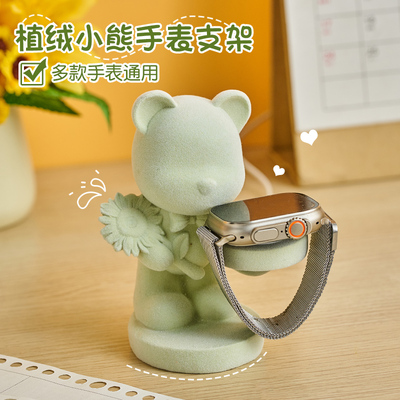 [黄油熊熊穿上冬装]植绒护表新款