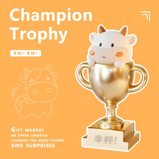 奖杯定制定做高档大气优秀员工创意高级感公司年会奖品生日礼物送