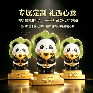 冠军奖杯定制做马拉松足球篮球纪念排球台球羽毛球网球乒乓球比赛