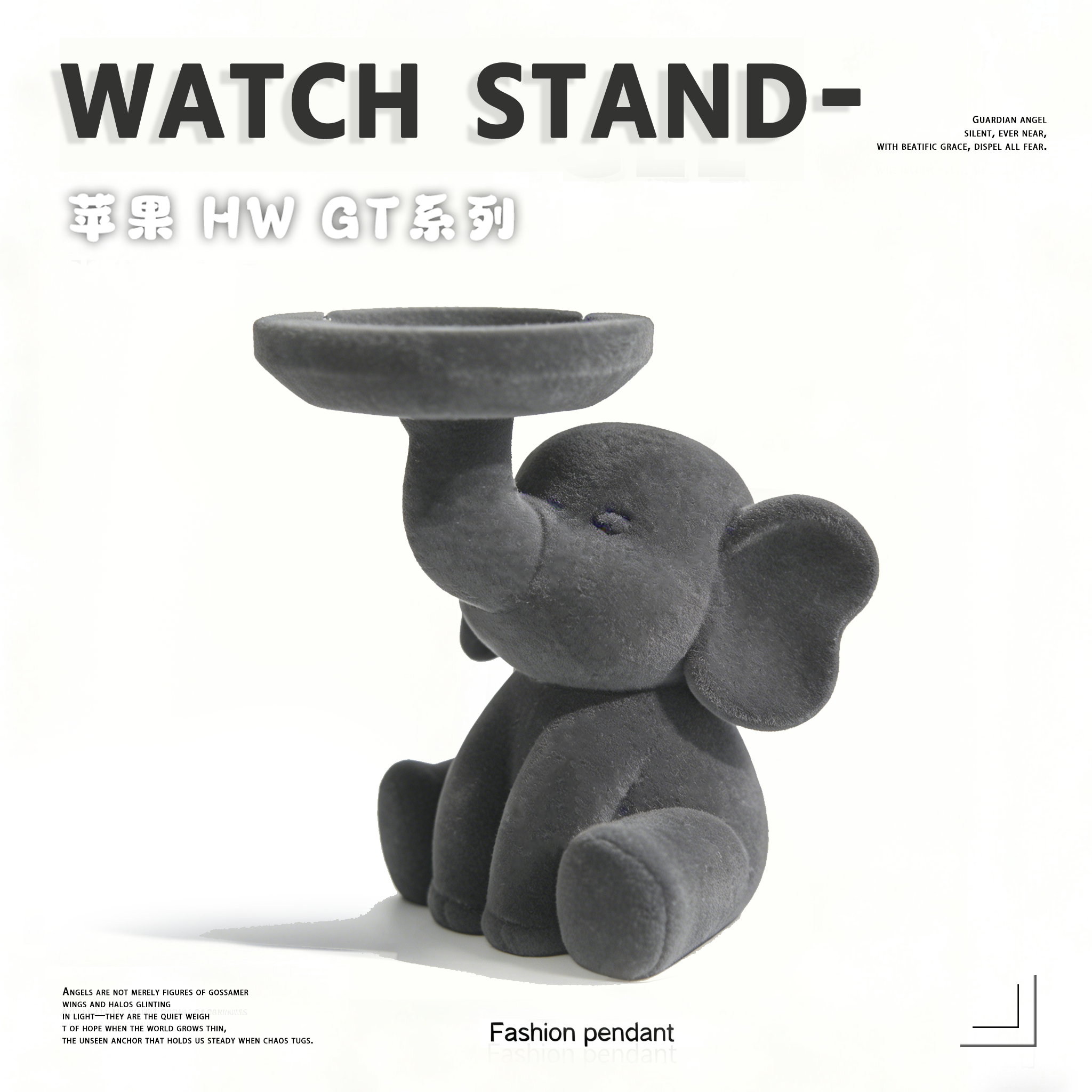 适用于苹果s10华为手表充电器s9支架gt5三星gt4放置底座i