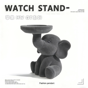 适用于苹果s10华为手表充电器s9支架gt5三星gt4放置底座iwatch