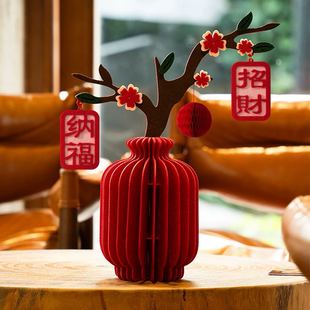 新年红色福字折叠灯笼纸质手工装饰摆件15cm春节用品