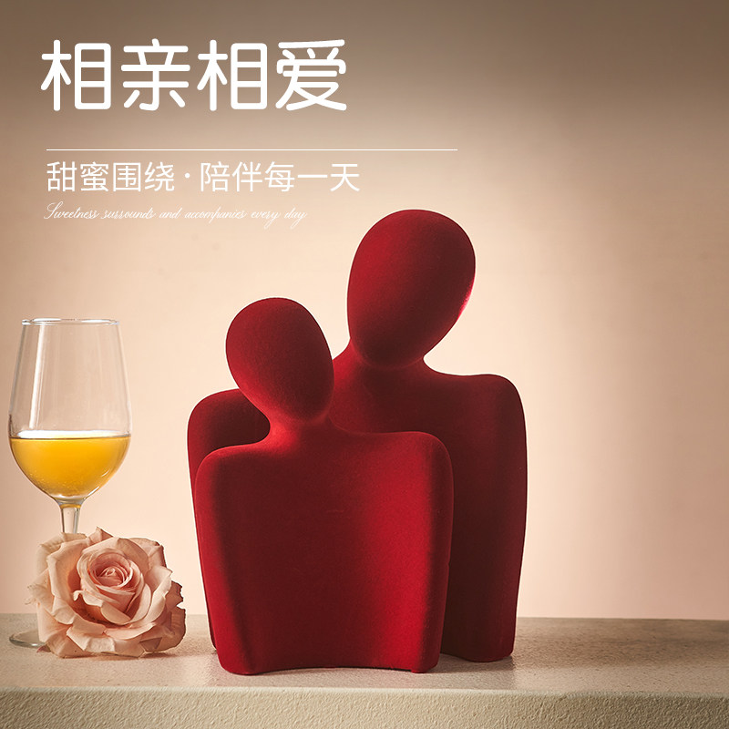爱的拥抱--高档小众情侣摆件礼物