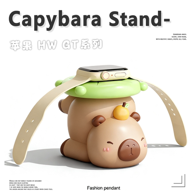 手表充电器支架苹果applewatch华为gt5三星底座gt4可爱iwatch红米