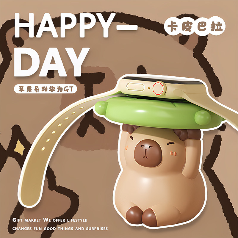 苹果iwatch手表座充电器支架华s10为s9创意智能可爱展示架三星