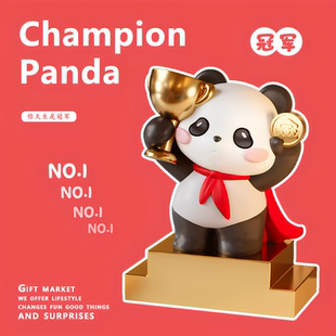 奖杯定制定做高档大气优秀员工创意高级感儿童年会奖品生日礼物送