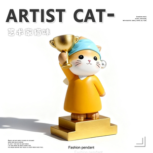 奖杯定制定做高档大气优秀员工创意高级感公司年会奖品生日礼物送