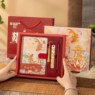 教师节创意礼盒装中国风锦绣前程对联套装高档礼品