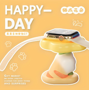 适用于苹果iwatch手表座充电器支架放置s10s9创意智能可爱展示架