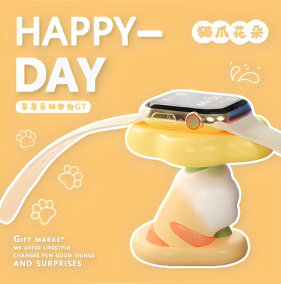 【猫爪花朵手表支架】