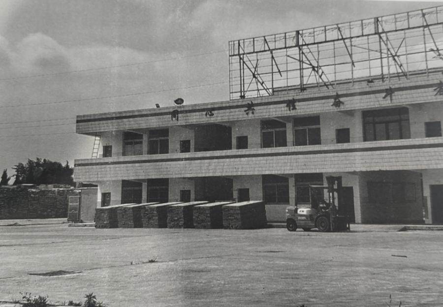 4月8日南通市新铝合金模板26捆网络拍卖公告