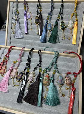 真丝宋锦名家手工葫芦挂件压禁玉流苏