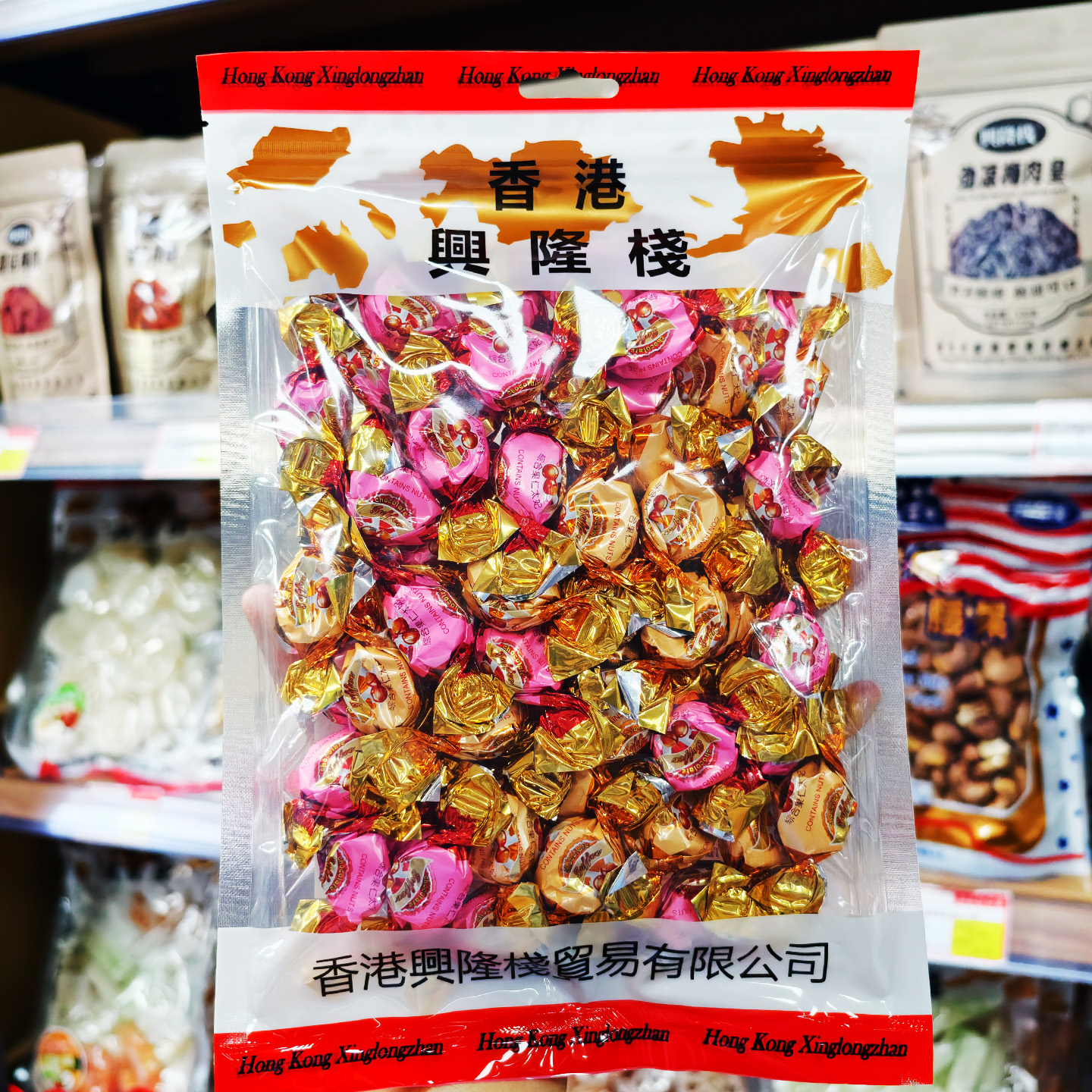 综合果仁太妃糖硬质糖