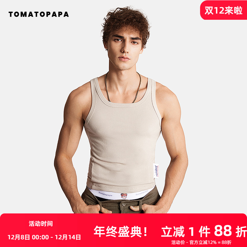 tomatopapa修身舞蹈运动背心