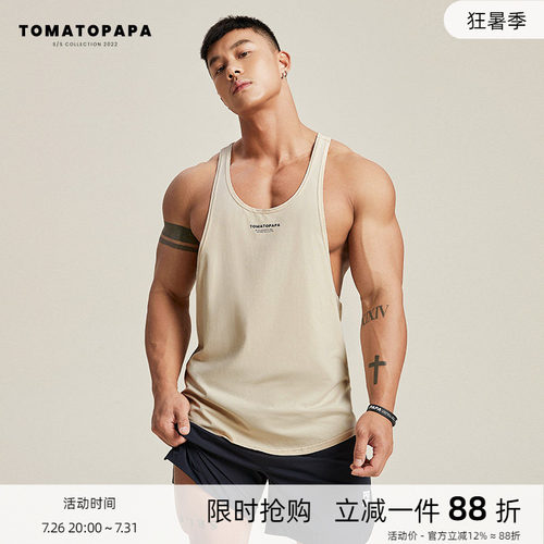 tomatopapa运动背心夏季纯色