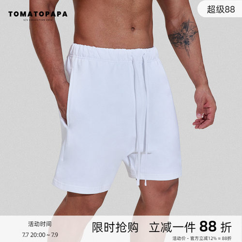 tomatopapa夏季男士休闲短裤运动