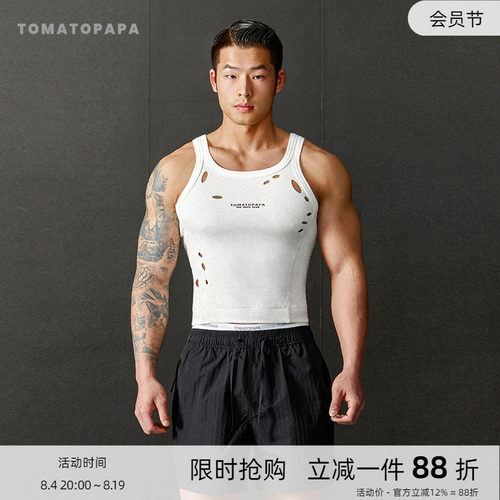 TOMATOPAPA美式背心2025春夏新款定制烧花破洞显身材训练健身运动