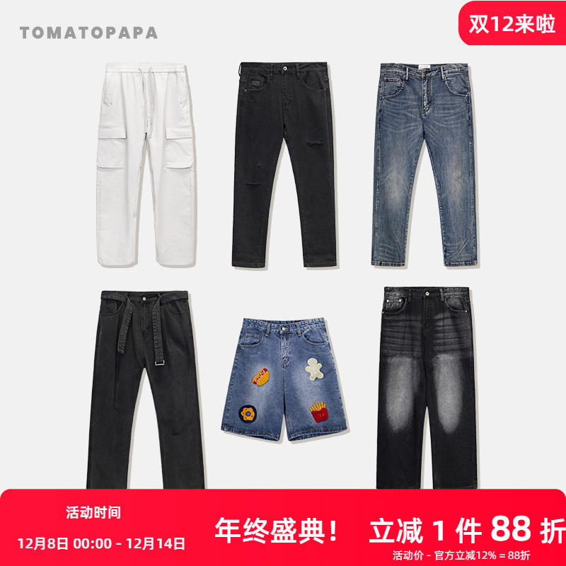 连帽卫衣拉链开衫针织衫休闲裤