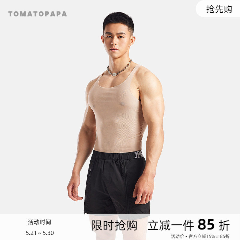 TOMATOPAPA打底背心轻薄无痕内搭纯色防刮弹力修身健身运动无袖衣