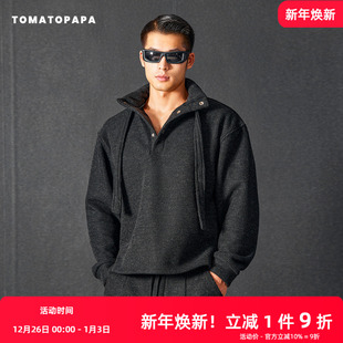 秋冬宽松加厚保暖休闲运动弯刀裤 TOMATOPAPA男士 立领针织卫衣套装